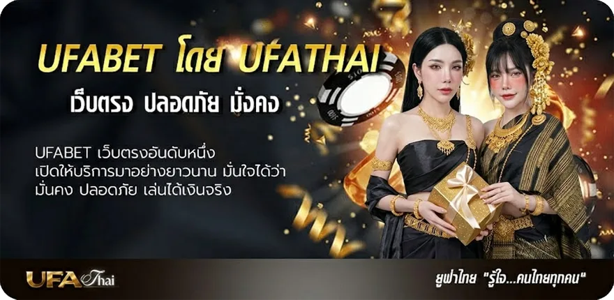 โปรโมชั่น ออเดอร์ แปลว่า ยอดนิยม — แทงบอลออนไลน์ คาสิโน หวย มวย สล็อต ครบวงจร