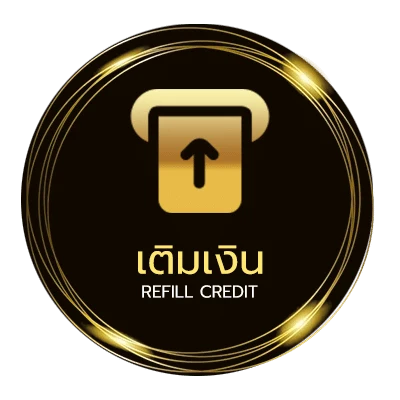 ฝาก-ถอน ออเดอร์ แปลว่า ออโต้ 24 ชม.