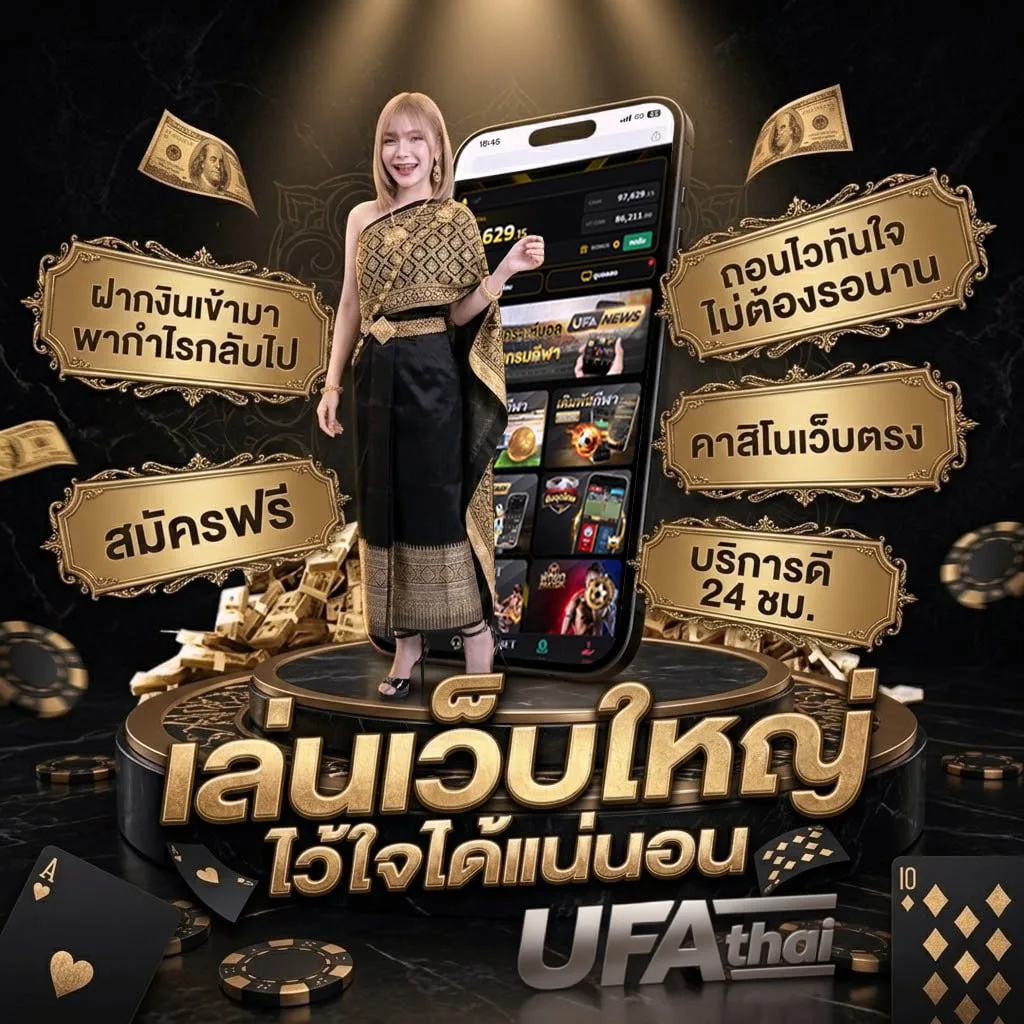 ออเดอร์ แปลว่า โลโก้แบรนด์ — ตัวแทนอย่างเป็นทางการ
